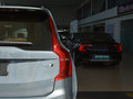 沃尔沃XC90 T6 智雅豪华版7座2020款