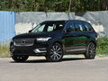沃尔沃XC90 T6 智尊豪华版7座2020款