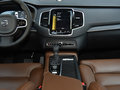 沃尔沃XC90 T6 智尊豪华版7座2020款