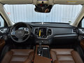 沃尔沃XC90 T6 智尊豪华版7座2020款