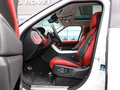 揽胜运动 3.0 L6 HSEDYNAMIC2020款