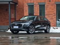 奥迪Q8 45 TFSI 甄选动感型2019款