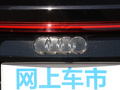奥迪Q8 图片