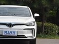 BEIJING-EU5 圖片