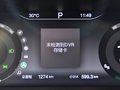 BEIJING-EU5 R600智領(lǐng)版2019款