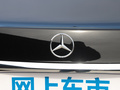 奔驰S级 S 350 L 尊贵型臻藏版2019款