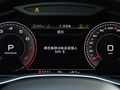 奥迪Q8 图片