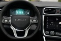 领克01 PHEV 图片
