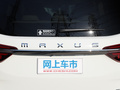 上汽大通MAXUS G20 圖片