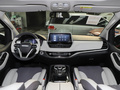 上汽大通MAXUS G20 图片