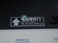 上汽大通MAXUS G20 圖片