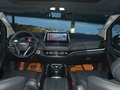 上汽大通MAXUS G20 圖片