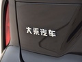大乘G60s 图片