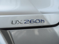 雷克薩斯UX 圖片