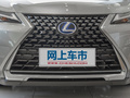 雷克萨斯UX 图片