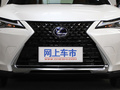 雷克萨斯UX 260h探·趣版2020款