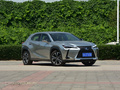 雷克萨斯UX 260h探·享版2020款