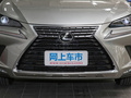 雷克萨斯NX 200 全驱 锋尚版国VI2020款