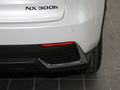 雷克萨斯NX 300h 全驱 锋致版国VI2020款