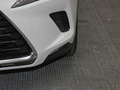 雷克萨斯NX 300h 全驱 锋致版国VI2020款