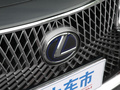 雷克萨斯LS 500h 卓越版国VI2020款