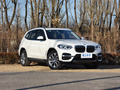 宝马X3 xDrive25iM运动套装2020款