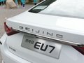 BEIJING-EU7 图片