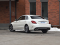 奔驰C级 C 200 L时尚型运动版2020款
