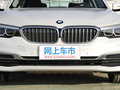 宝马5系 525Li豪华套装2020款