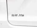 哈弗M6 图片