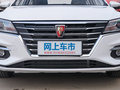 榮威i5 圖片