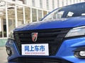 荣威i5 GL 图片