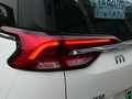 上汽大通MAXUS EUNIQ 5 图片