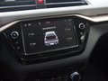 思皓E20X 图片