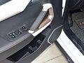 思皓E20X 图片