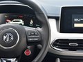 MG HS新能源 图片