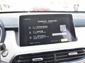 MG HS新能源 图片