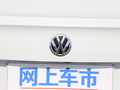 宝来 图片