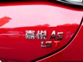 嘉悦A5 图片