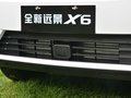 远景X6 图片