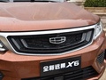 远景X6 图片