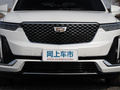 凯迪拉克XT6 28T七座豪华型2020款