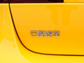 云度π1 图片
