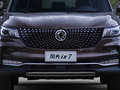 東風風光ix7 2.0TGDI自動四驅(qū)先鋒版2020款