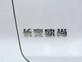 長(zhǎng)安歐尚X7 圖片