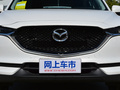 马自达CX-5 2.5L自动四驱智尊型2020款