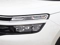 天逸 C5 AIRCROSS 360THPORIGINS百年臻享版2020款