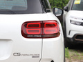 天逸 C5 AIRCROSS 360THPORIGINS百年臻享版2020款