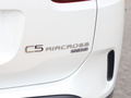 天逸 C5 AIRCROSS 图片