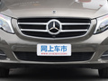 奔驰V级 V 260 L 尊贵加长版国VI2018款